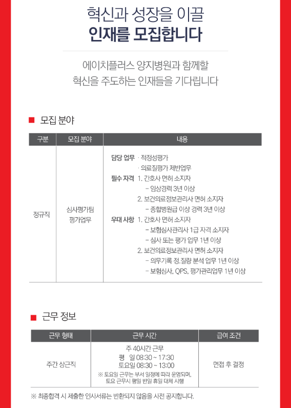 3b744d315d9b4ee762e080280a770744_1758850