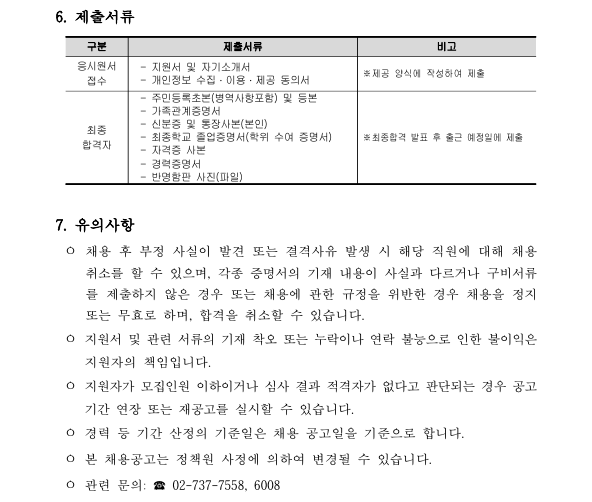 c586d3fb7f694d9cbce15daf50f56dff_1761093104_1554.png c586d3fb7f694d9cbce15daf50f56dff_1761093