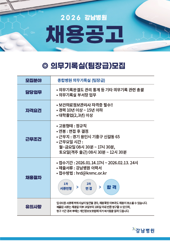 8731df47911f1bca38cdfe0d591790ee_1768532