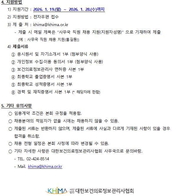 a88d1cb1b868bb0d4132a54704133451_1768785