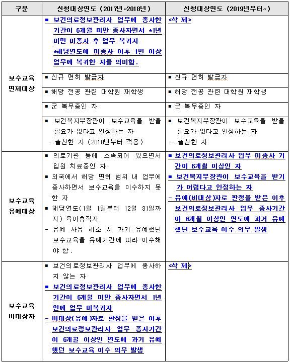 4ec92429eb5b9885ef91447efb9bcd4d_1549970