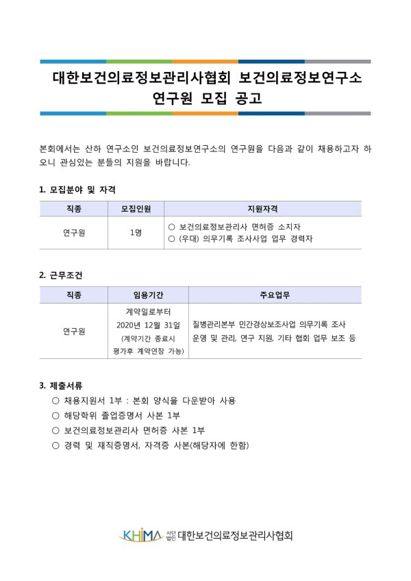 ed81a41c08d8195a44a85ec0cb10ea12_1595307