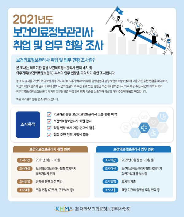 53d3158d1a81a445d3733bf637e2f5fb_1627281