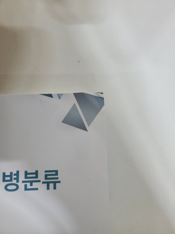 ad518adaca1e5cd2935a588fecb205c3_1634219