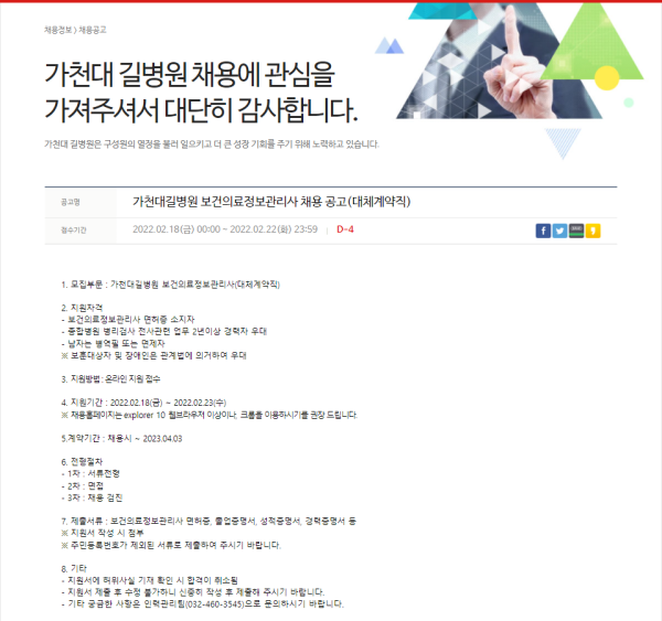 ab5e3dda2789a7e9f2bcb7fc83115b81_1645134