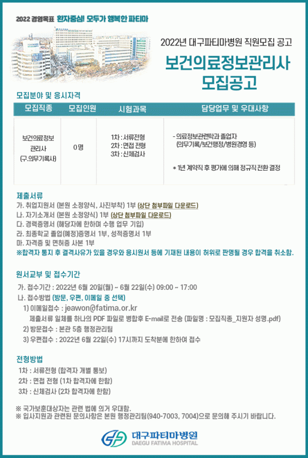 58f3714fa3bebf84f1e976bf2218d92f_1654823