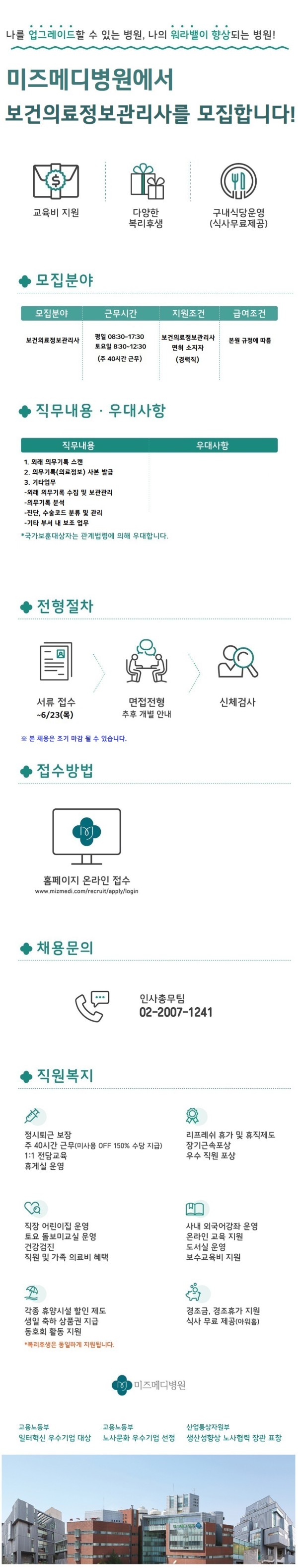 bc054a823bca3d88b576681dbcff969f_1655427