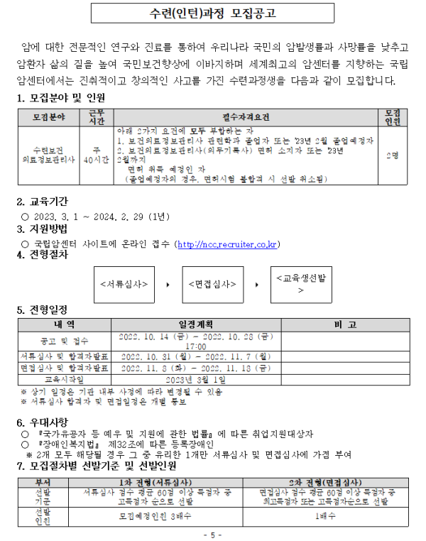 fa4e23aefa0fad762dd2a8b8e2285023_1665731