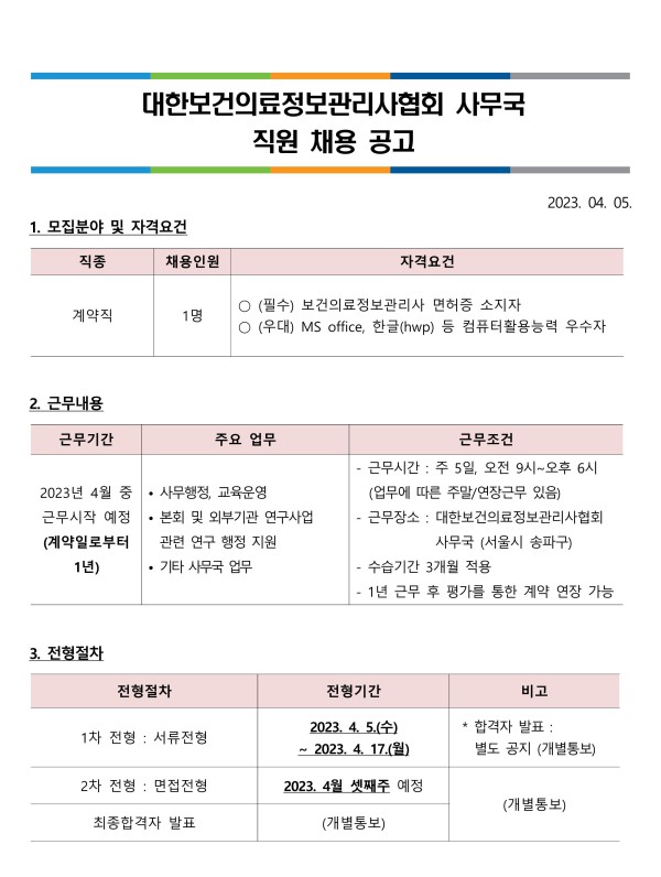 36a23b91408c658cd3016c4f808db541_1680658