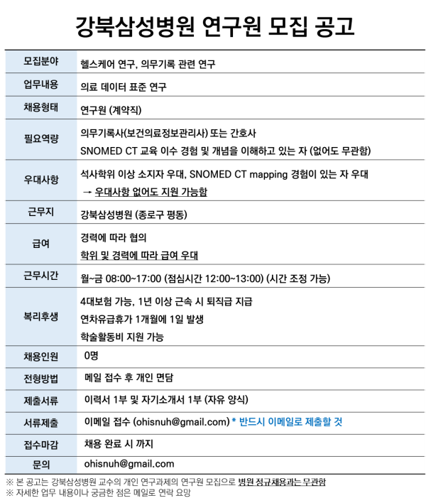 77c0c9dd37936854f5f5537e0e461bdc_1692150