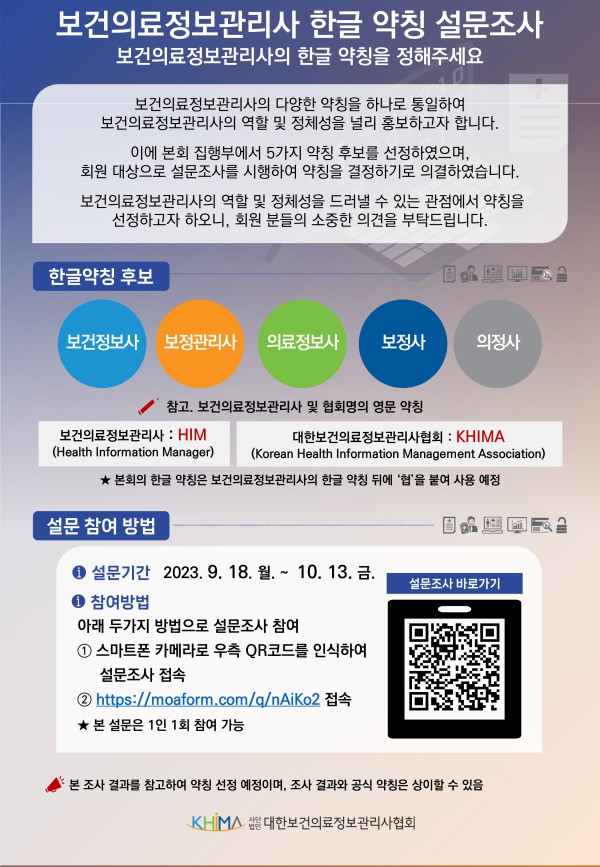 786215c40f79f233e843cada617a0d57_1695018