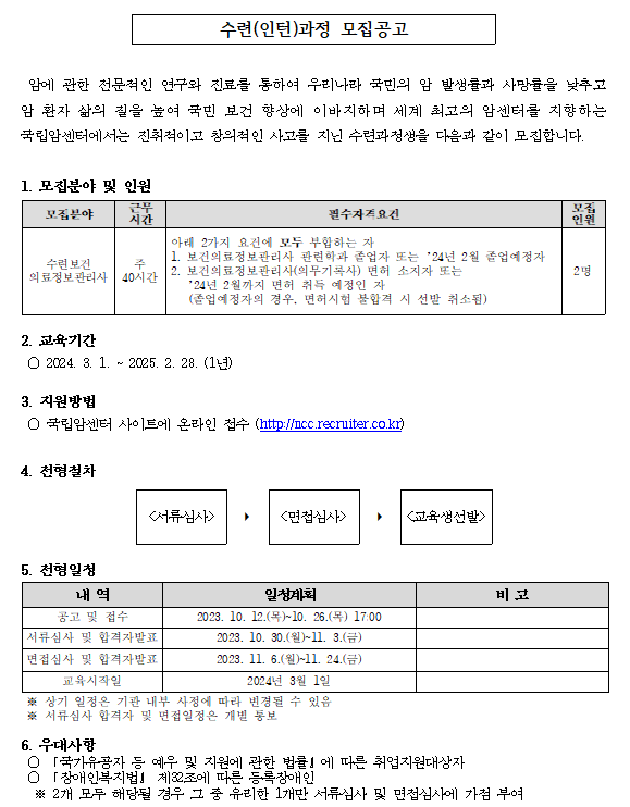 fee09f8f1d2b5cee35044cf0b1f9f564_1697155