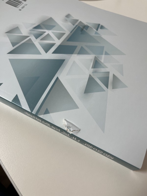 cea62f51606f1b3da90badd52943a78a_1710670