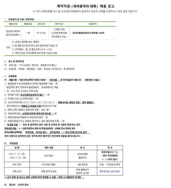 6d1db95febaf9bc89f4b856e2ba9923b_1721353