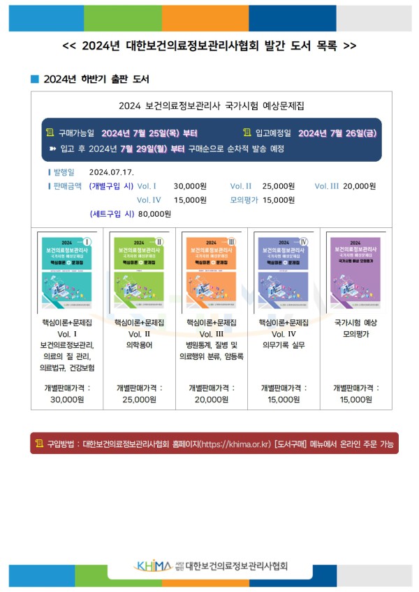 84341559afe59a44316af73314c52de6_1720502