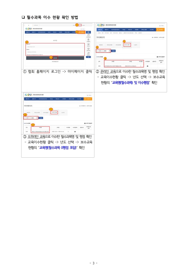 446c0b8251df827791ed44106ce37a9d_1736395