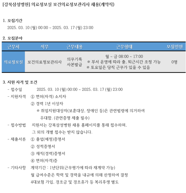 58a2e57e9cd78d0fcb63bfbaed4e7b56_1741586