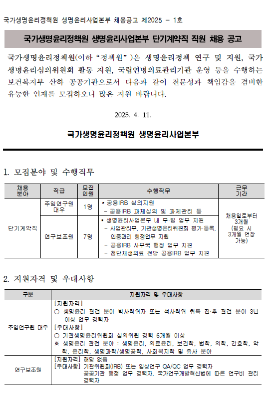 dd41e368cae8256d0a896dcb678708f2_1744596300_7795.png dd41e368cae8256d0a896dcb678708f2_1744596
