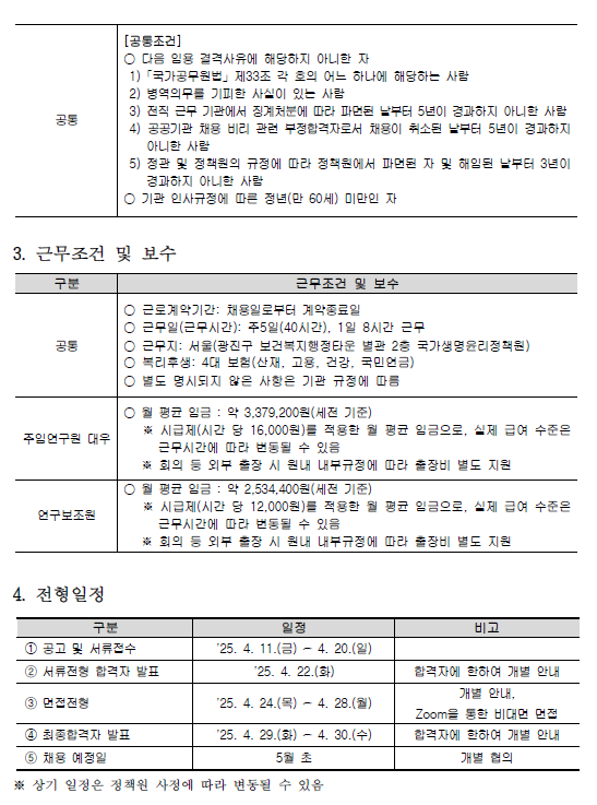 dd41e368cae8256d0a896dcb678708f2_1744596316_4397.png dd41e368cae8256d0a896dcb678708f2_1744596