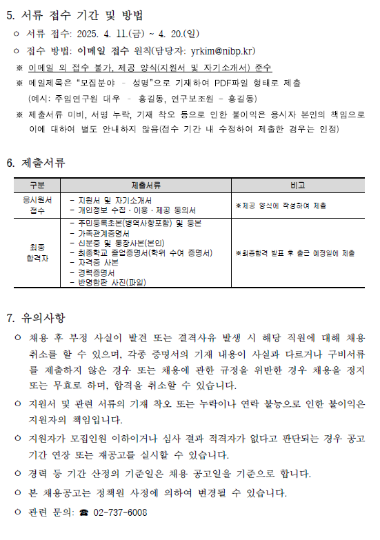 dd41e368cae8256d0a896dcb678708f2_1744596327_6211.png dd41e368cae8256d0a896dcb678708f2_1744596
