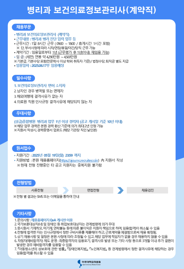 b29b9ee67088439a7b2671a658f0a088_1747277