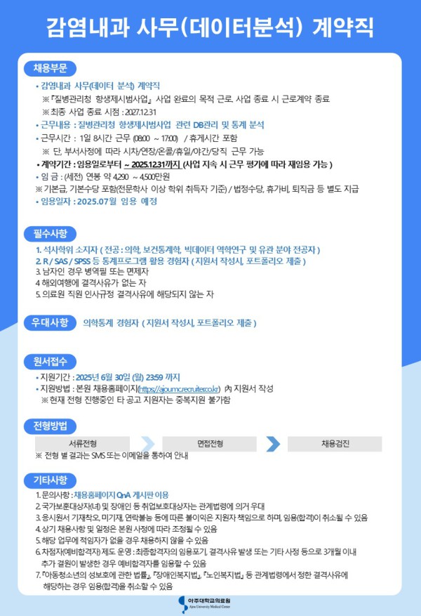 0a64e245940396a1e527c76dbafbb0e7_1750202