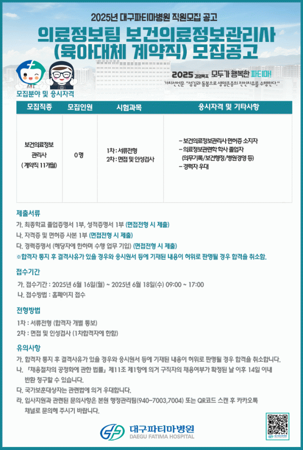 6c4dbf4ab8139a3a3b8a12c7bff27a76_1749523