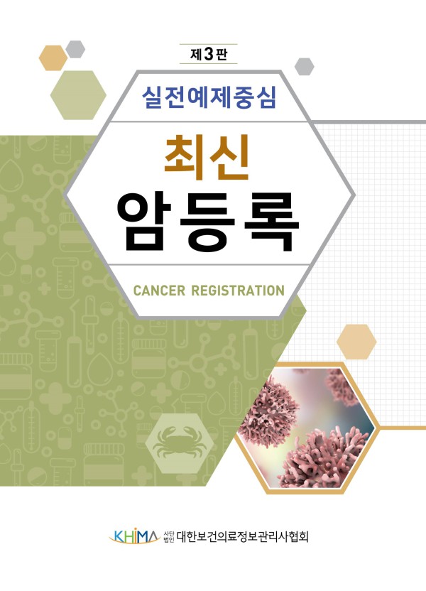 51cbc1fe5e1bfc24671718e091ac79a6_1755062