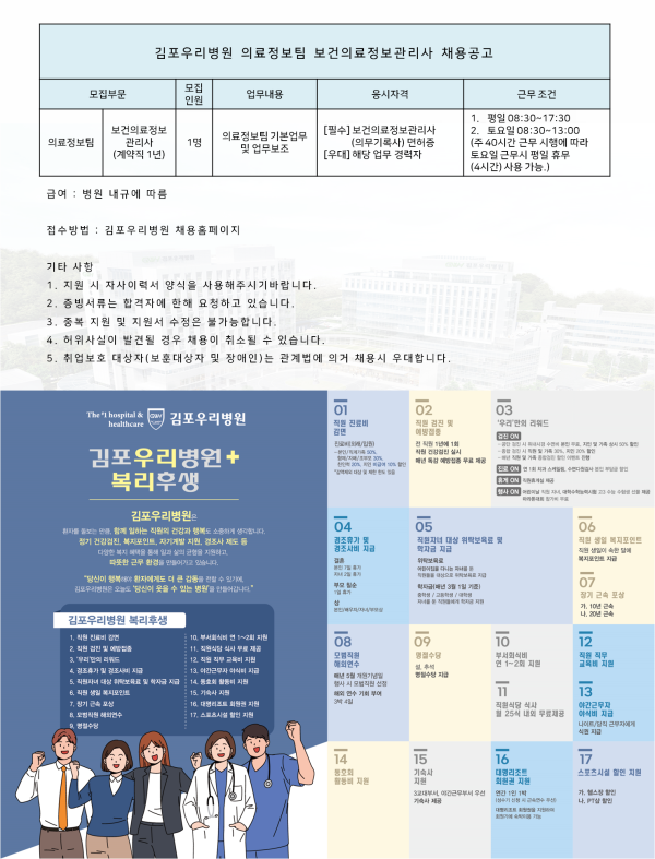 a12f7b60e7a1efb067f8295d28f18603_1761618