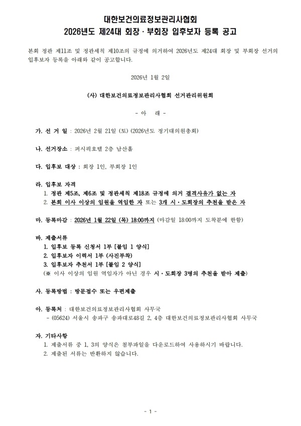 552fe680763552c054fd1a776691c751_1767149