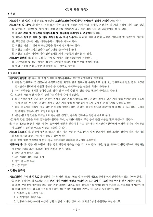 552fe680763552c054fd1a776691c751_1767149