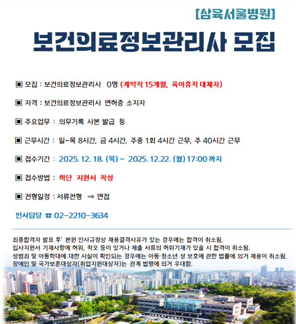 e04c53c6f1ac1a9ba05a87a16ee11285_1766038