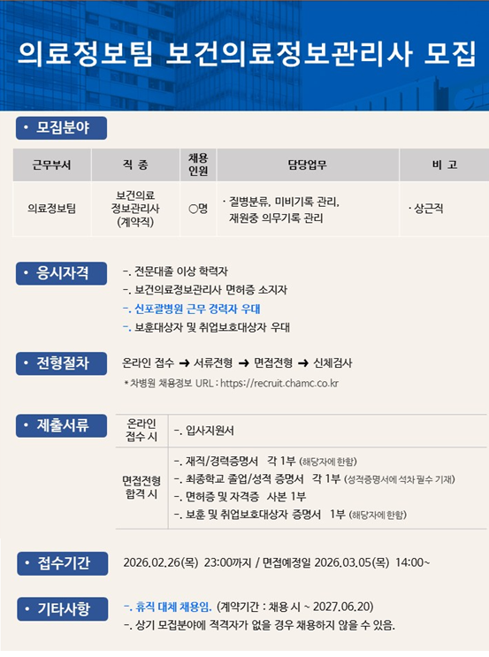 c11d0fd0ec7316a0dd7f5df13e8a583c_1770795