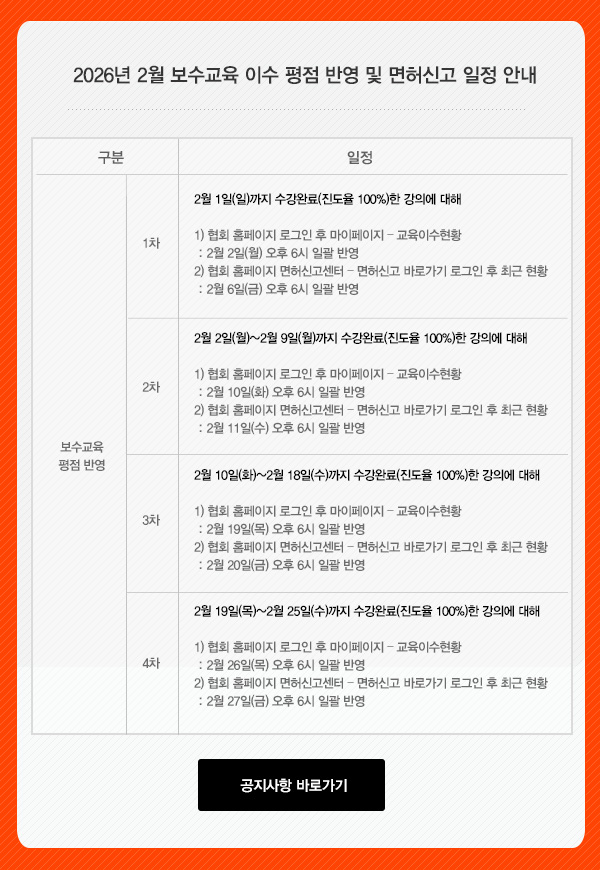 e3e60734c66bb89eab6c59f5928ddfd9_1770344