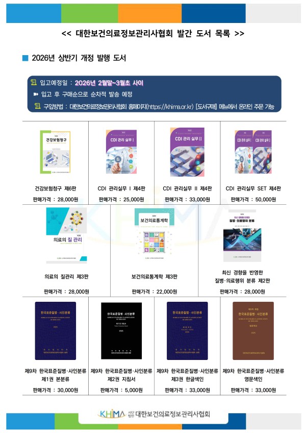 48b32534e9399b09b5ed3f28b3a0fd2b_1771846