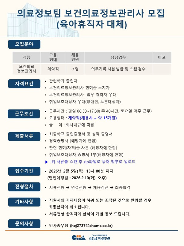 c6656786e1179d0fa855fd14a09aa768_1770075