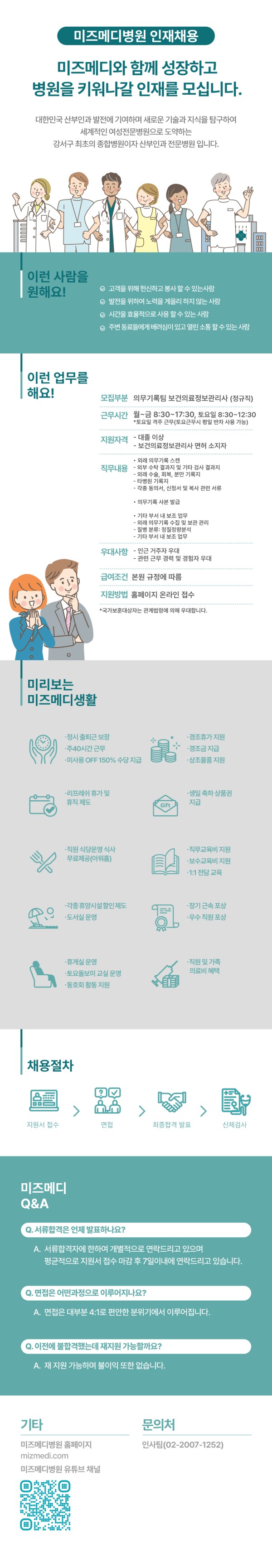 ce7a5d9dd6fe79743d5efc21e5c5e93c_1770690