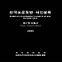 한국표준질병사인분류(KCD) 9차 개정판 제2권 (2월 4일 이후 순차발송 예정)